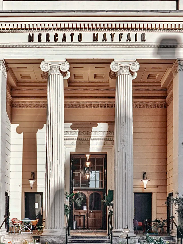 🇬🇧全球最美美食廣場：倫敦 Mercato Mayfair 必訪