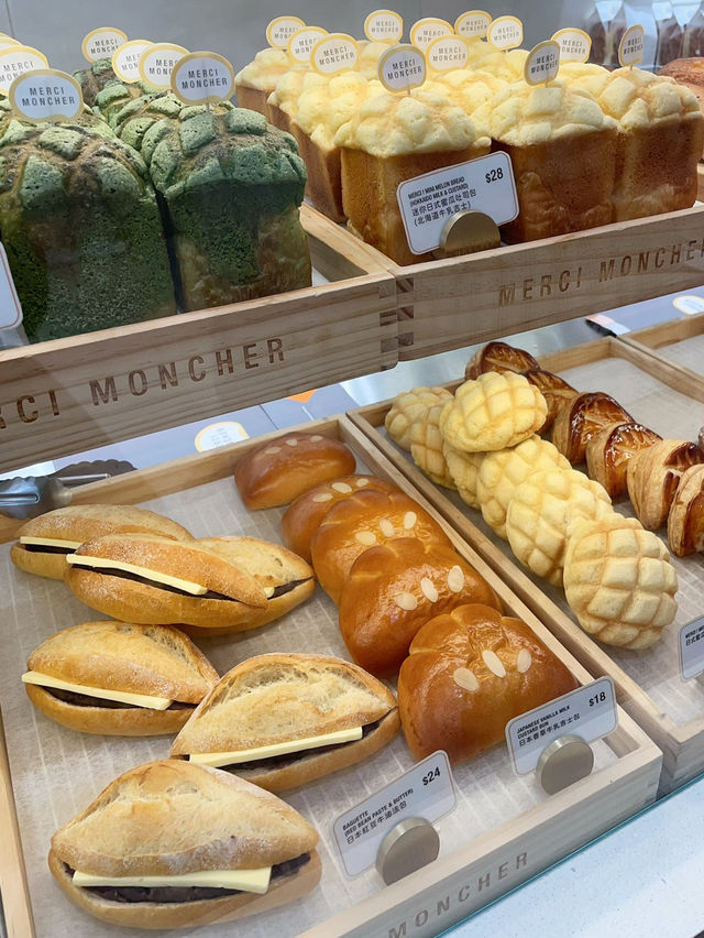 日本過江龍🇯🇵 高質麵包蛋撻必食～