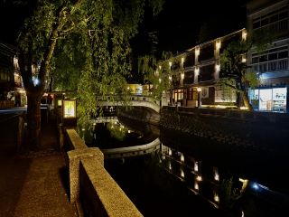 Romantic vibes in Kinosaki Onsen!