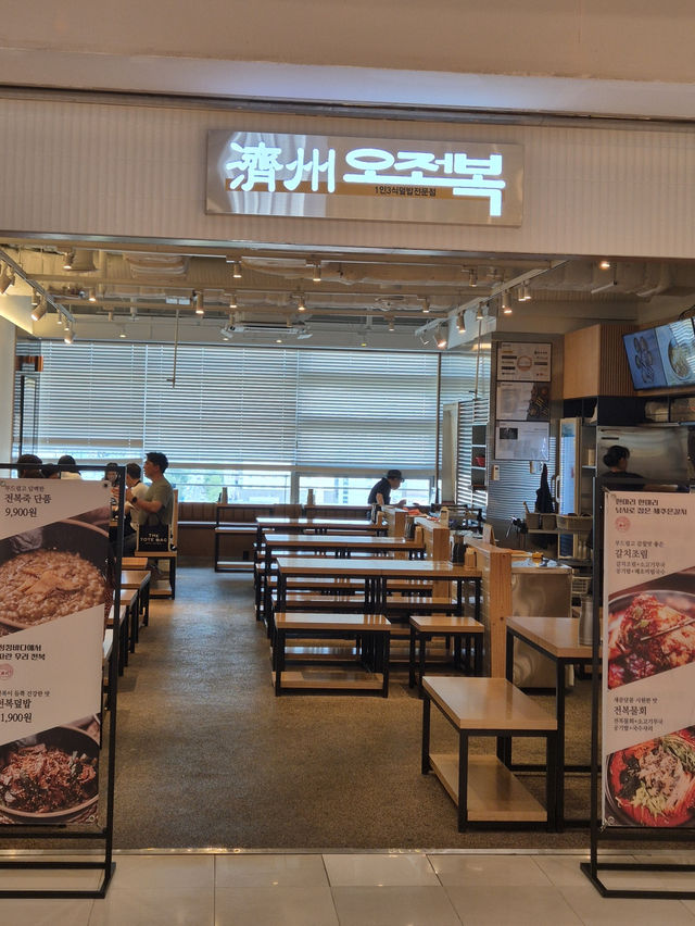 🎞️ 쇼핑과 휴식이 공존하는 하루, 수원 AK플라자에서 보내는 시간