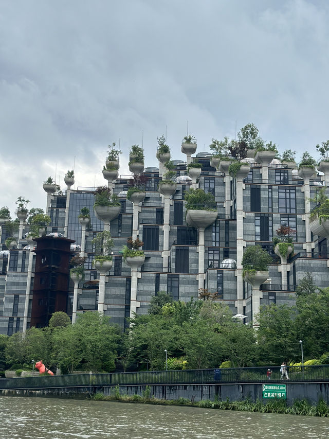 Spectacular example of modern architecture 1000 Trees, 天安千树 (Tiān’ān Qiānshù)