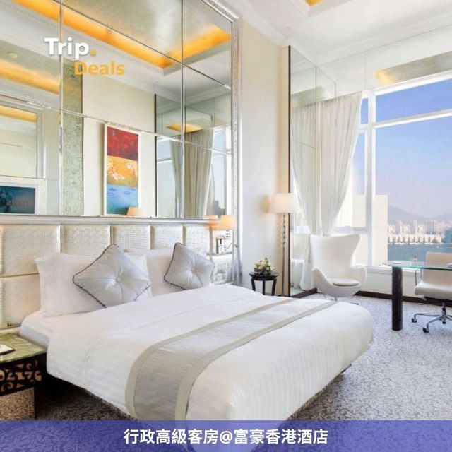 香港長租公寓推介🏠CP值最高✨