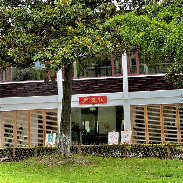盤門景区にオープンした広東料理レストラン「悦盤門」