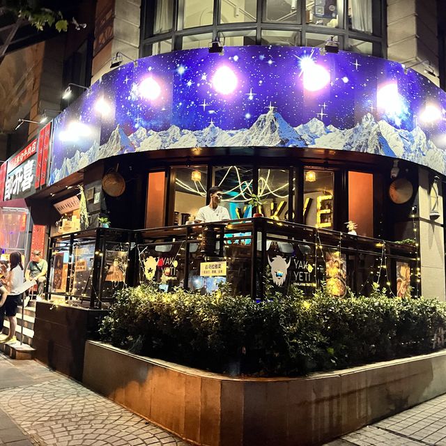 Himalayan food in Shanghai 
