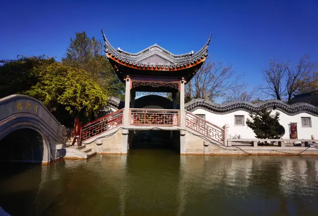 Wanyuan in Linqing