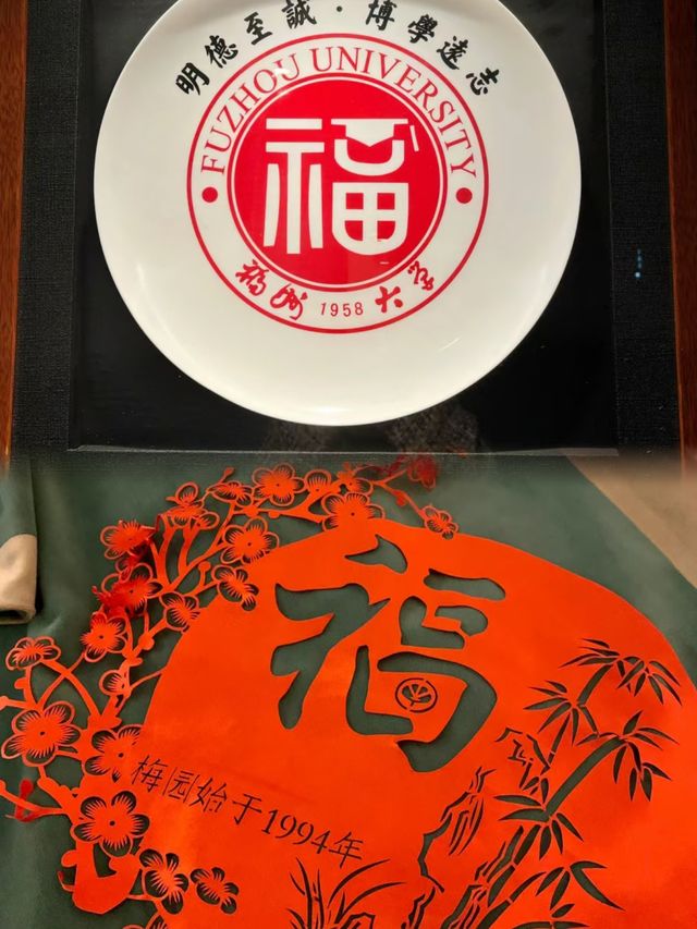 福州這家酒店真的太颯了!第一次來福州如果你不知道住哪