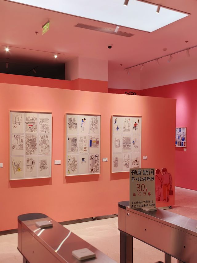 玩轉上海|上海書城 閃耀回歸 玩轉上海|上海書城 閃耀回歸