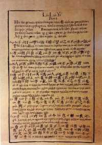 上海 | 徐家匯藏書樓：魔都現存最早近代圖書館