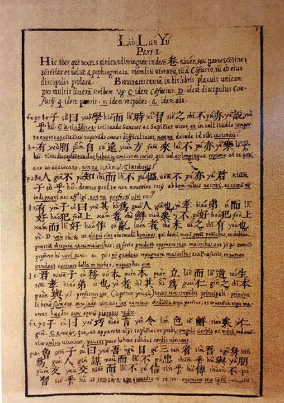 上海 | 徐家匯藏書樓：魔都現存最早近代圖書館