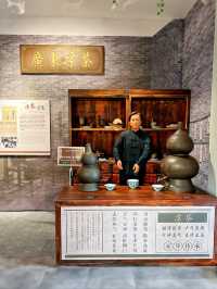 寶藏·廣州唐人街（小眾博物館）