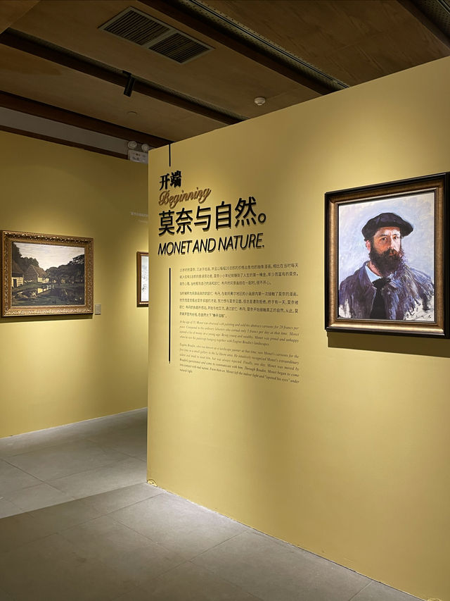印象莫奈巡展來成都了！沉浸式展區超出片！