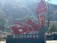 我貪戀山河，陷落在了這場人間美色！