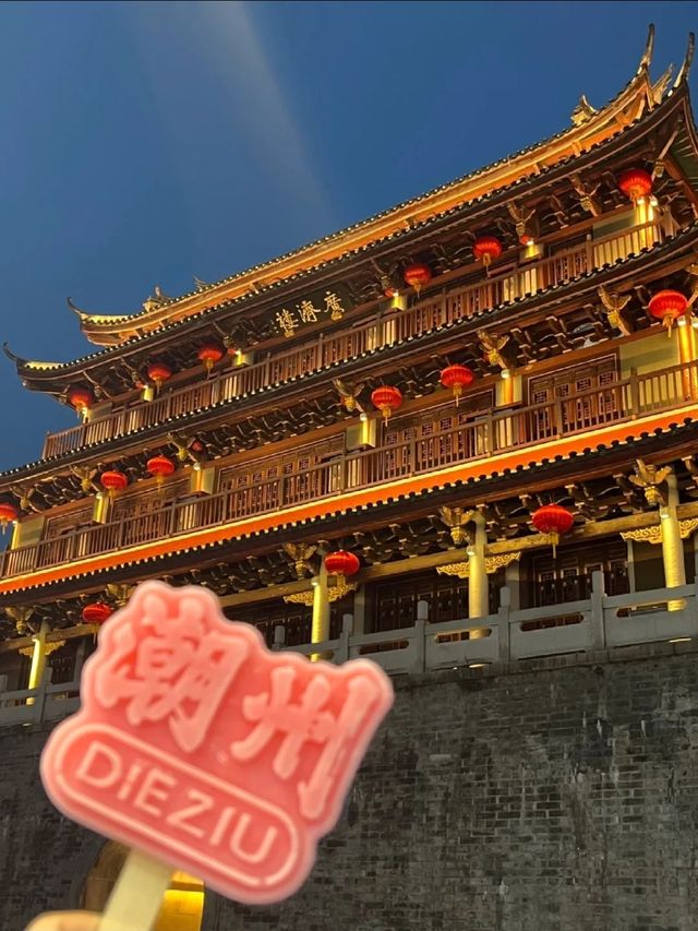 潮州|品鑑獨特的旅遊美食美景