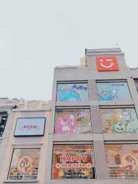 打賭，沒有人可以空手離開這家店！廣州僅此一家