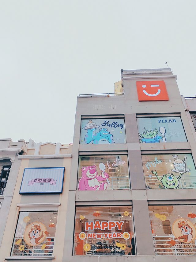 打賭，沒有人可以空手離開這家店！廣州僅此一家