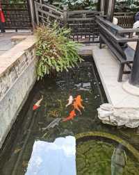 十香園紀念館