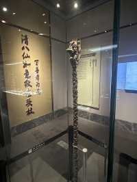 湘潭博物館｜來湖南旅遊必不可少