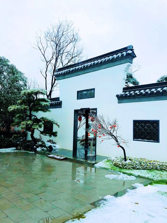 合肥園博園揚州園雪景
