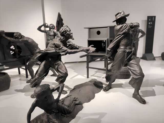 羅中立美術館｜閒逛美術展