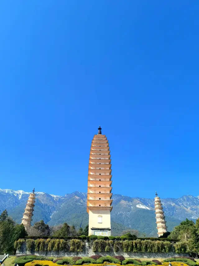 창아 대지의 수호신—대리 숭성사 삼탑