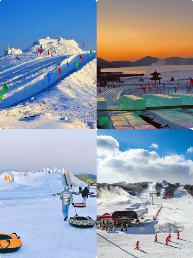 棋盘山冰雪大世界，冬天滑雪玩雪好地方（附攻略）