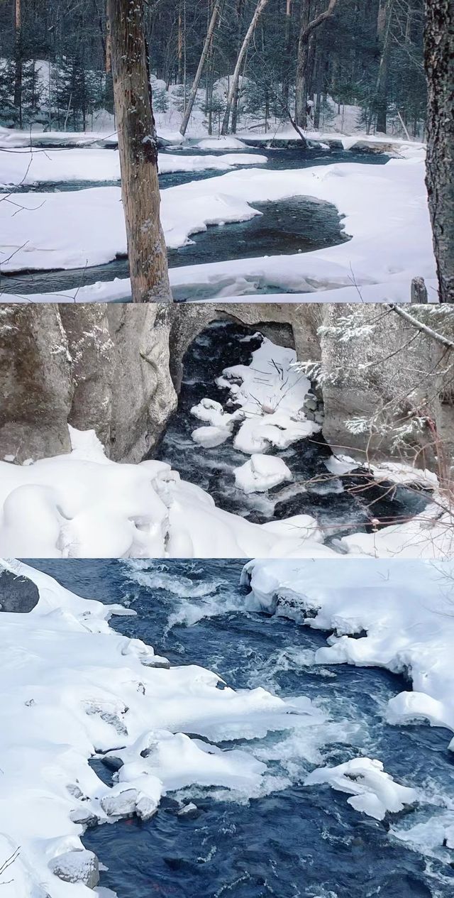 冬日的長白山美景