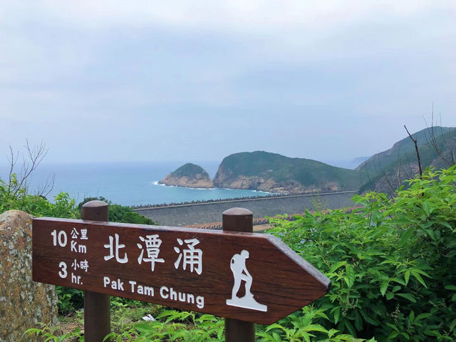 香港｜ 一生必來一次的徒步路線