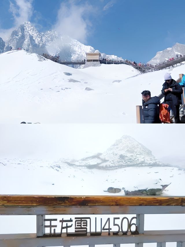 玉龍雪山藍月谷自駕遊太簡單了