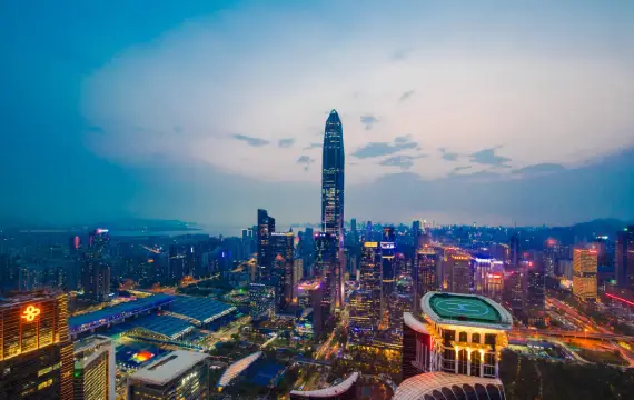 Shenzhen at 43, from a border town to an international city of innovation