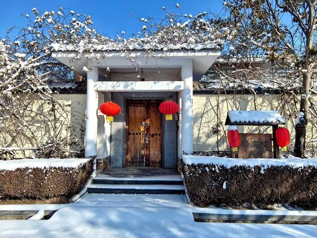 臨沂|家人們誰懂，下雪的時候就應該去泡湯