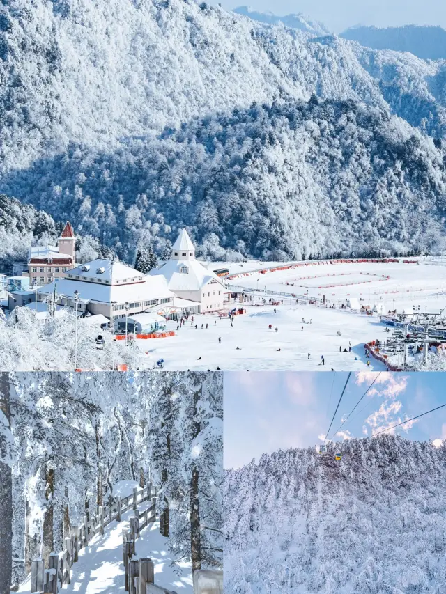 ノルウェーに行けないわけではない、西岭雪山で雪を見る方がコストパフォーマンスが高い