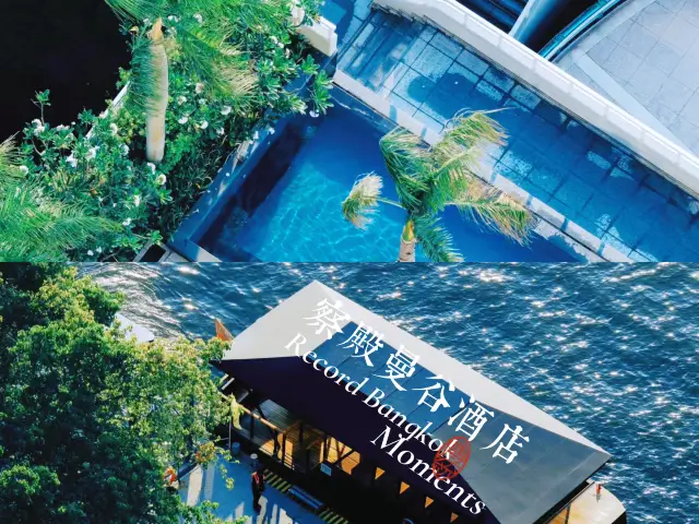 察殿曼谷酒店性價比超高的星級酒店無邊泳池超夯