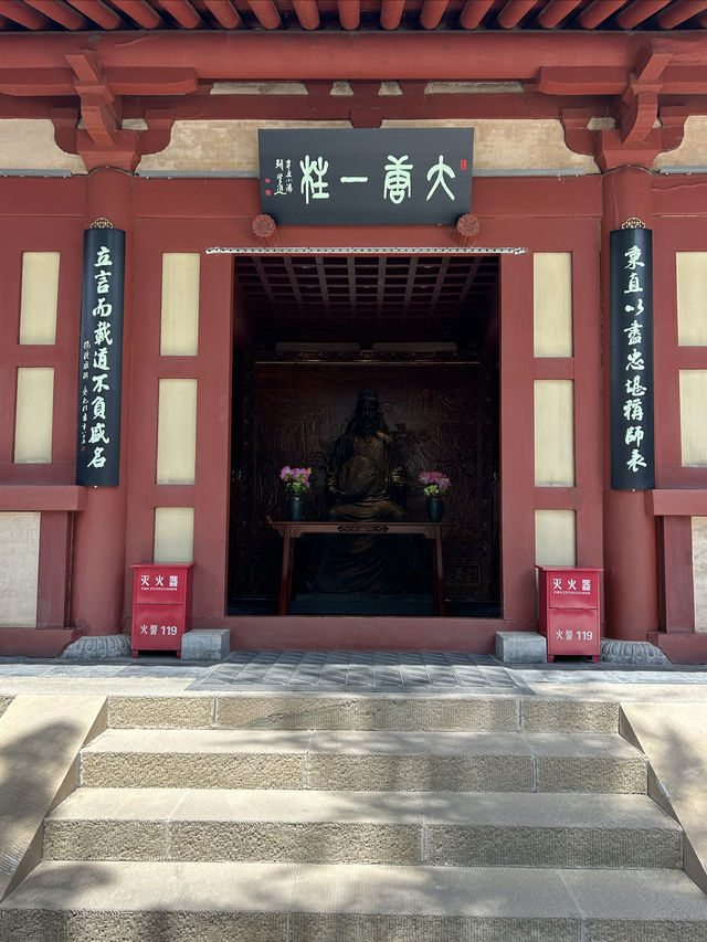 慕訪狄公故居，狄母手植千年古槐仍枝繁葉茂