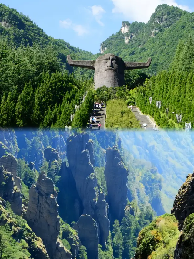 Visit Shennong, the natural wonder Shennongjia