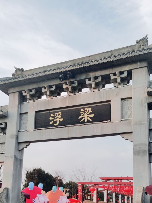 景德鎮之旅——浮梁古縣衙