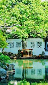 國際5A級旅遊景區江蘇留園