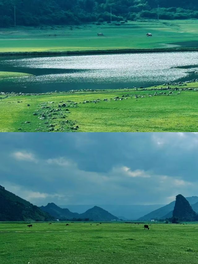 廣西小新疆