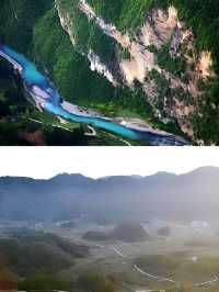 記住鄉愁的空山天盆