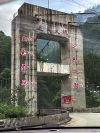 西藏自駕遊攻略｜秘境墨脫最好看的風景都在路上