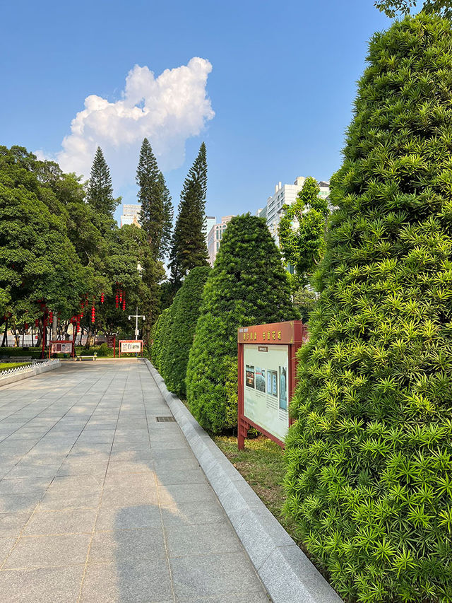 廣州景點｜中山紀念堂 Sun Yat-sen Memorial Hall