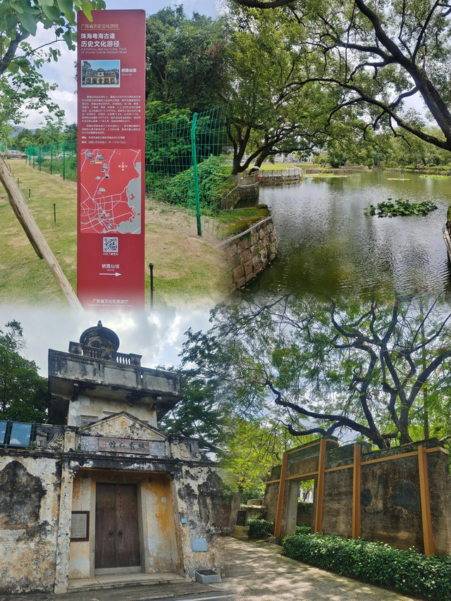 珠海｜300年歷史的嶺南古村，適合Citywalk