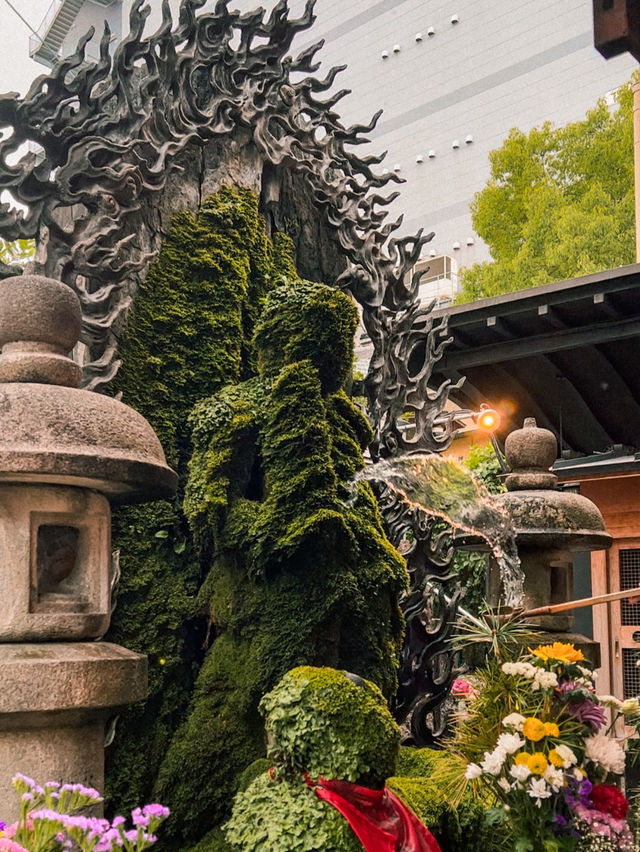 Hozen-ji: Make a wish by sprinkling water 🇯🇵