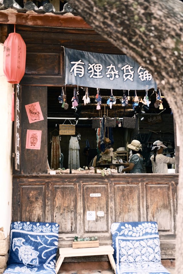 沙溪古鎮遊玩指南茶馬古道上的避世村落🪵