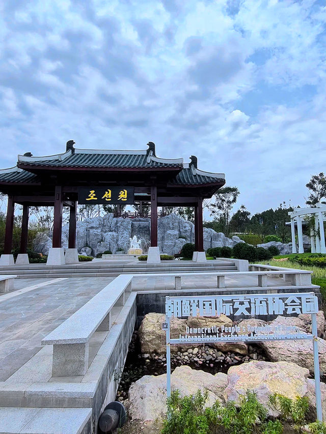 預測下一個頂流打卡地，成都世界園藝博覽會!
