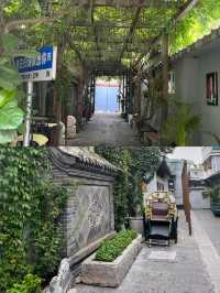北京旅遊住什麼精品酒店啊!住四合院