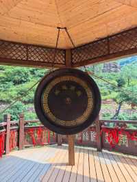 黃崖洞