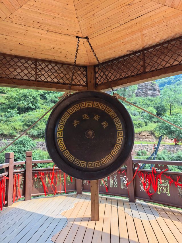 黃崖洞