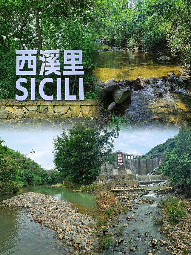 夏日新玩法｜去瀑布下溯溪打水槍