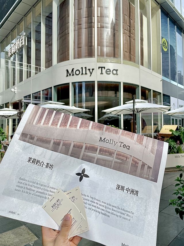 深圳新店開幕🎉茉莉茶坊來了！
