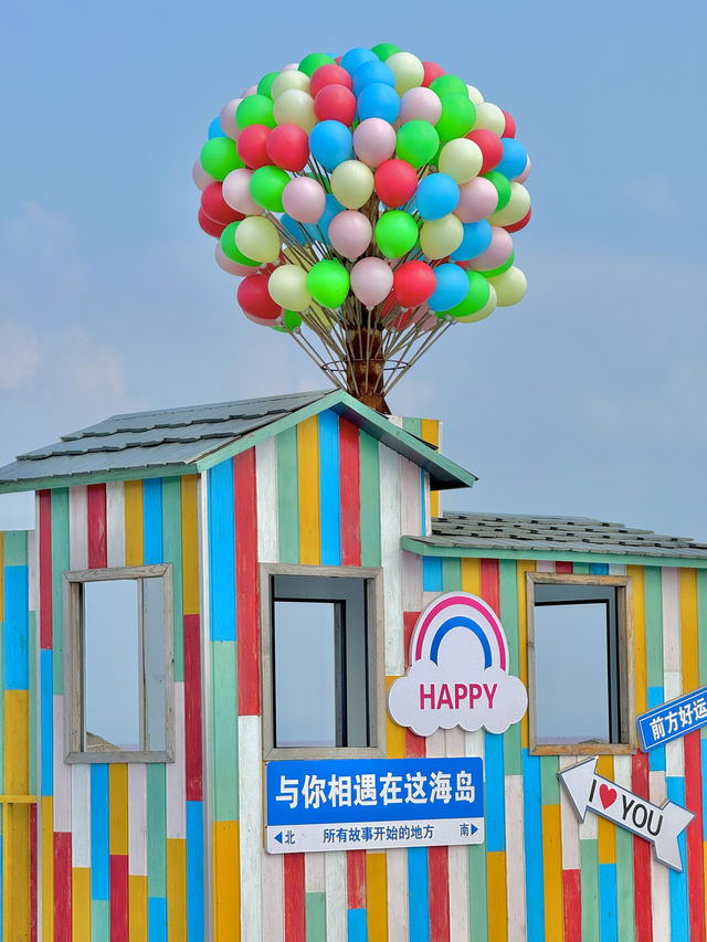 沒出國山東大黑山島好驚豔